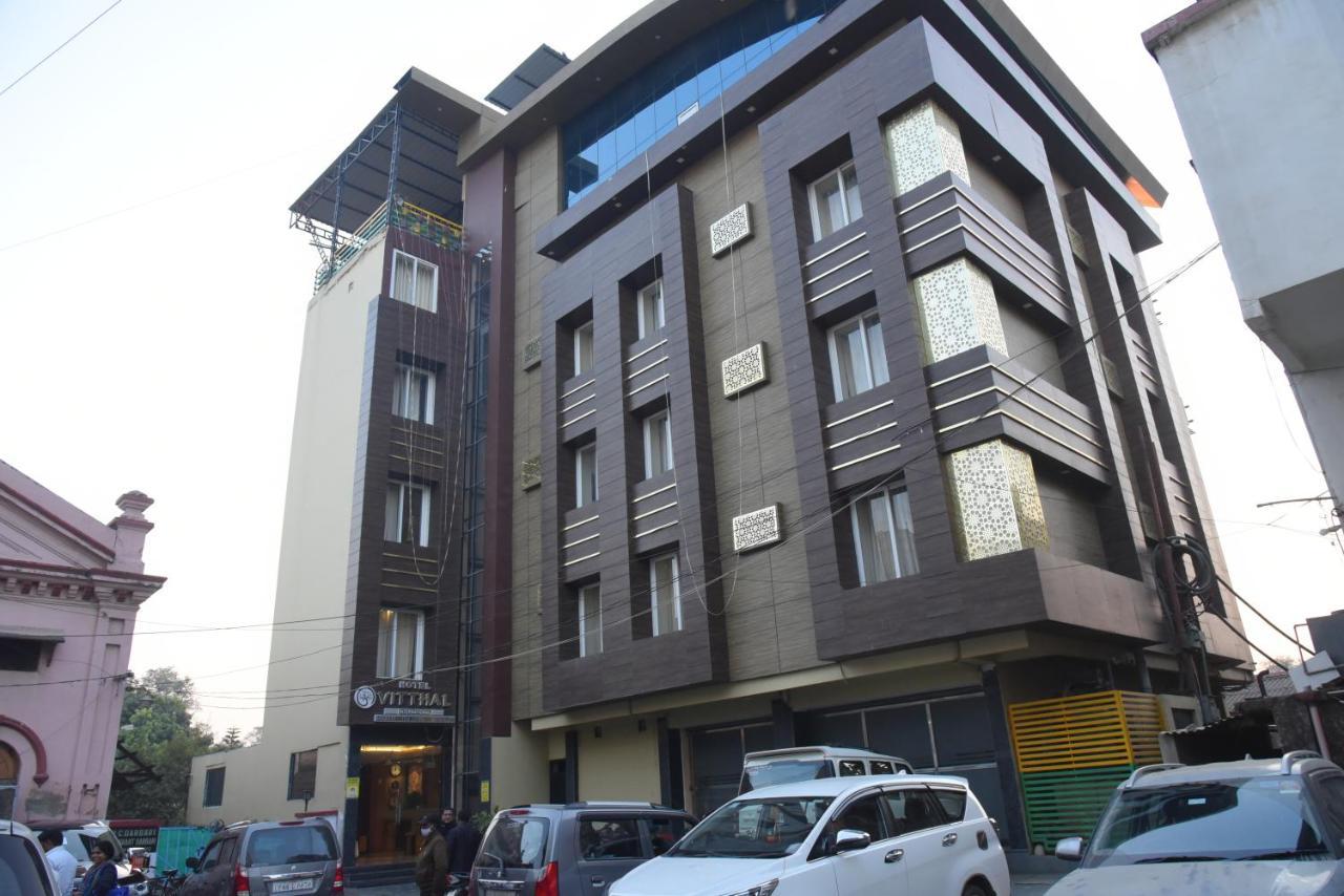 Hotel Vitthal International, Prayagraj Allāhābād Junction Kültér fotó